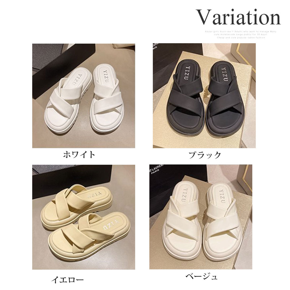 アミュレット Amulet フラットサンダル 春 夏 秋 韓国ファッション 10代 20代 30代 スポーツサンダル レディース 歩きやすい アウトドア ブラック ホワイト 黒