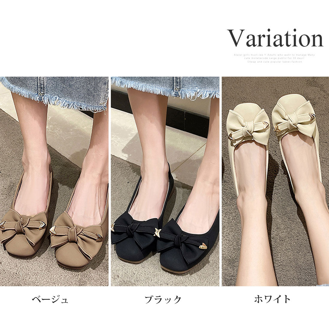 アミュレット Amulet リボンフラットパンプス 春 夏 秋 冬 韓国ファッション 10代 20代 30代 レディース ローヒール 痛くなりにくい 歩きやすい シンプル 可愛い