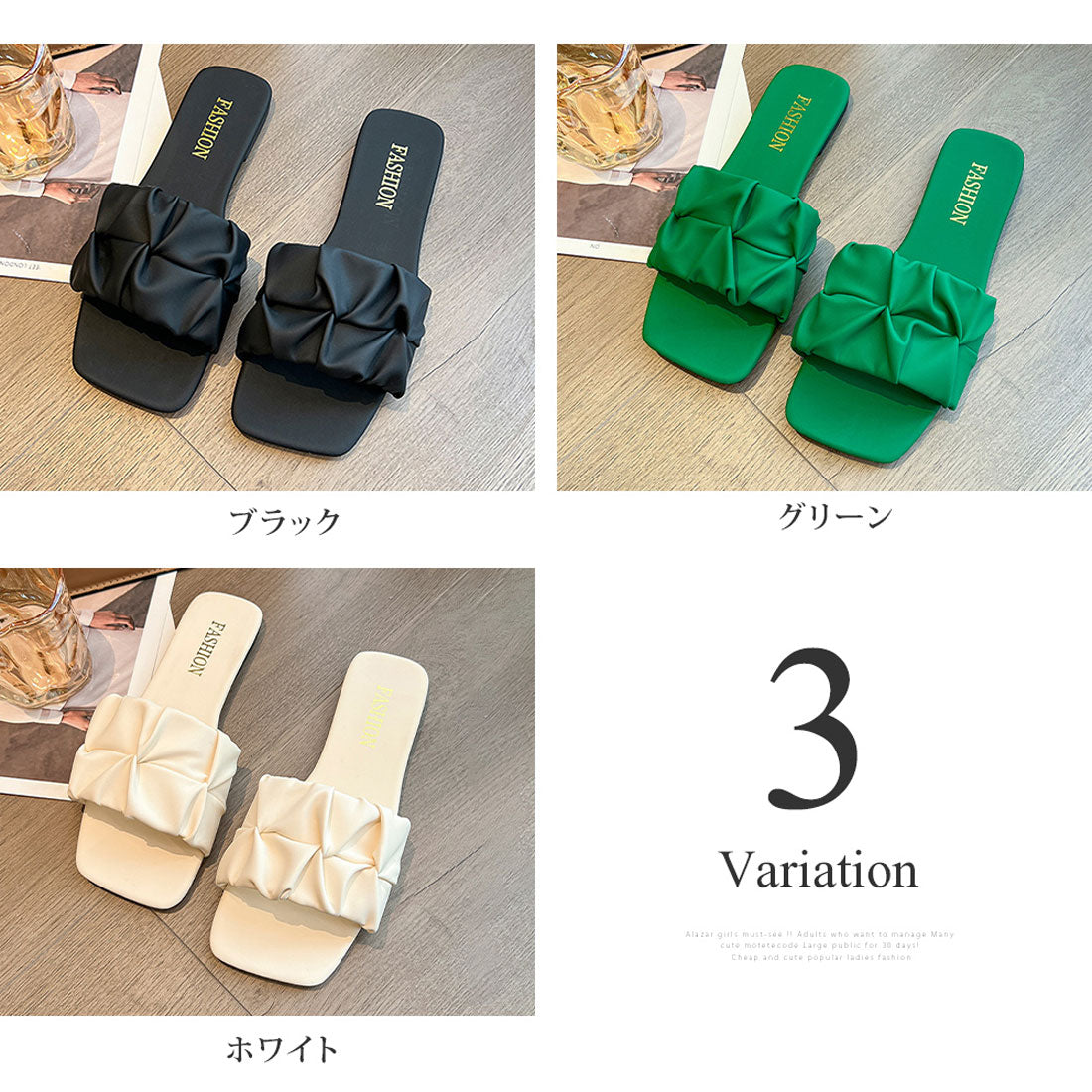 アミュレット Amulet ギャザーミュールサンダル レディース カジュアル 春 夏 秋 冬 韓国ファッション 10代 20代 30代 ぺたんこ シンプル おしゃれ 歩きやすい
