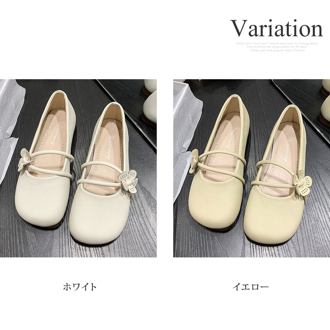 アミュレット Amulet シンプルフラットヒール 春 夏 秋 冬 韓国ファッション 10代 20代 30代 レディース シンプル おしゃれ 可愛い 楽チン シューズ 靴 花