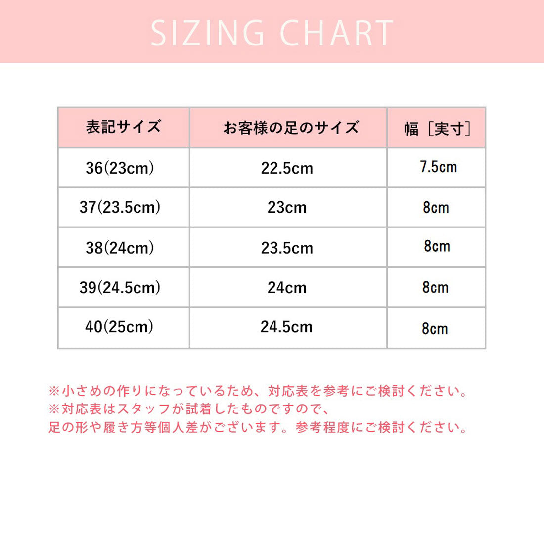 アミュレット Amulet シンプルフラットヒール 春 夏 秋 冬 韓国ファッション 10代 20代 30代 レディース シンプル おしゃれ 可愛い 楽チン シューズ 靴 花