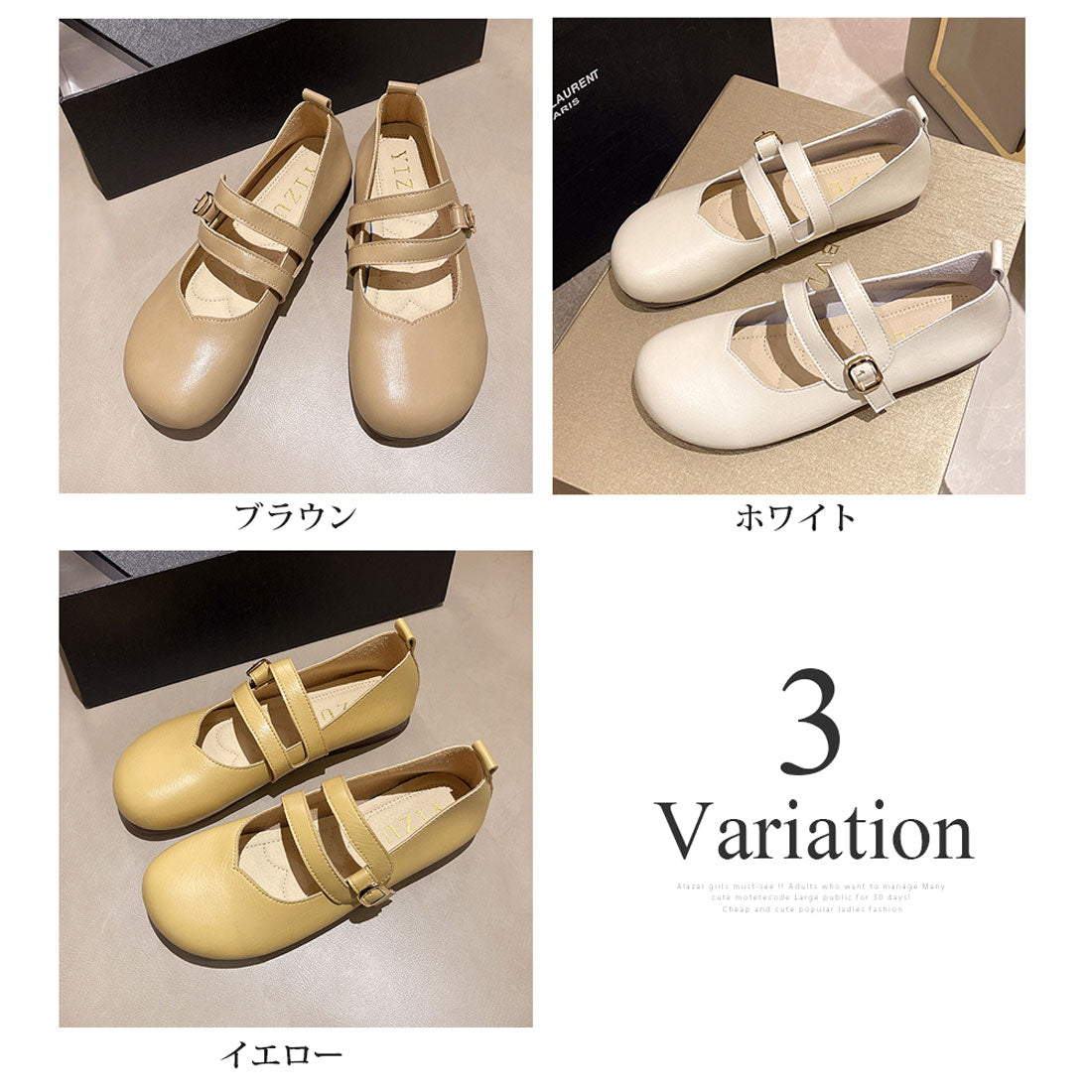 アミュレット Amulet フラットヒールパンプス 春 夏 秋 冬 韓国ファッション 10代 20代 30代 レディース シンプル おしゃれ 可愛い 楽チン シューズ 靴