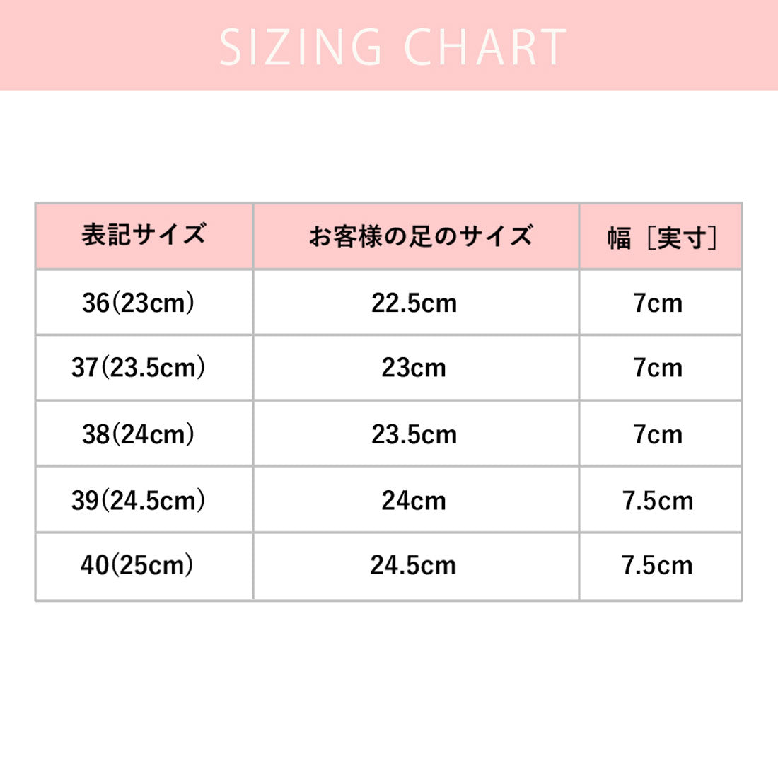 アミュレット Amulet スクエアフラットパンプス 春 夏 秋 冬 韓国ファッション 10代 20代 30代 レディース 白 カジュアル シンプル 靴 ぺたんこ 歩きやすい