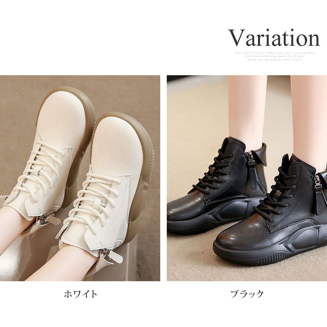 アミュレット Amulet 厚底スニーカーシューズ 春 夏 秋 冬 韓国ファッション 10代 20代 30代 レディース 白 黒 カジュアル シンプル 靴 歩きやすい 可愛い