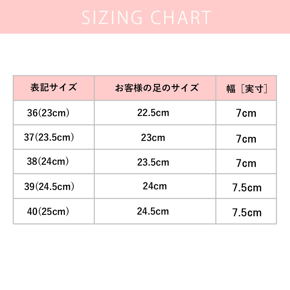 アミュレット Amulet シンプル厚底シューズ レディース 10代 20代 30代 韓国ファッション カジュアル 可愛い 靴 大人 厚底 スニーカー シューズ 春 夏 秋 冬