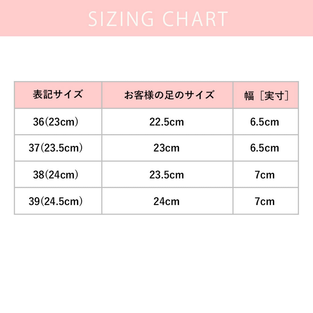 アミュレット Amulet フェイクファーパンプス レディース 10代 20代 30代 韓国ファッション 秋 冬 カジュアル 可愛い 白 黒 シンプル シューズ 靴 フラット