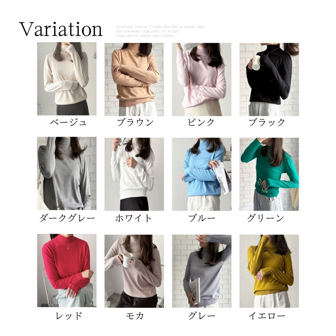 アミュレット Amulet ハイネック長袖ニットトップス レディース ニット 長袖 無地 シンプル 着回し 大人 上品 おしゃれ カジュアル トレンド 人気 定番 （ブラウン） ブラウン