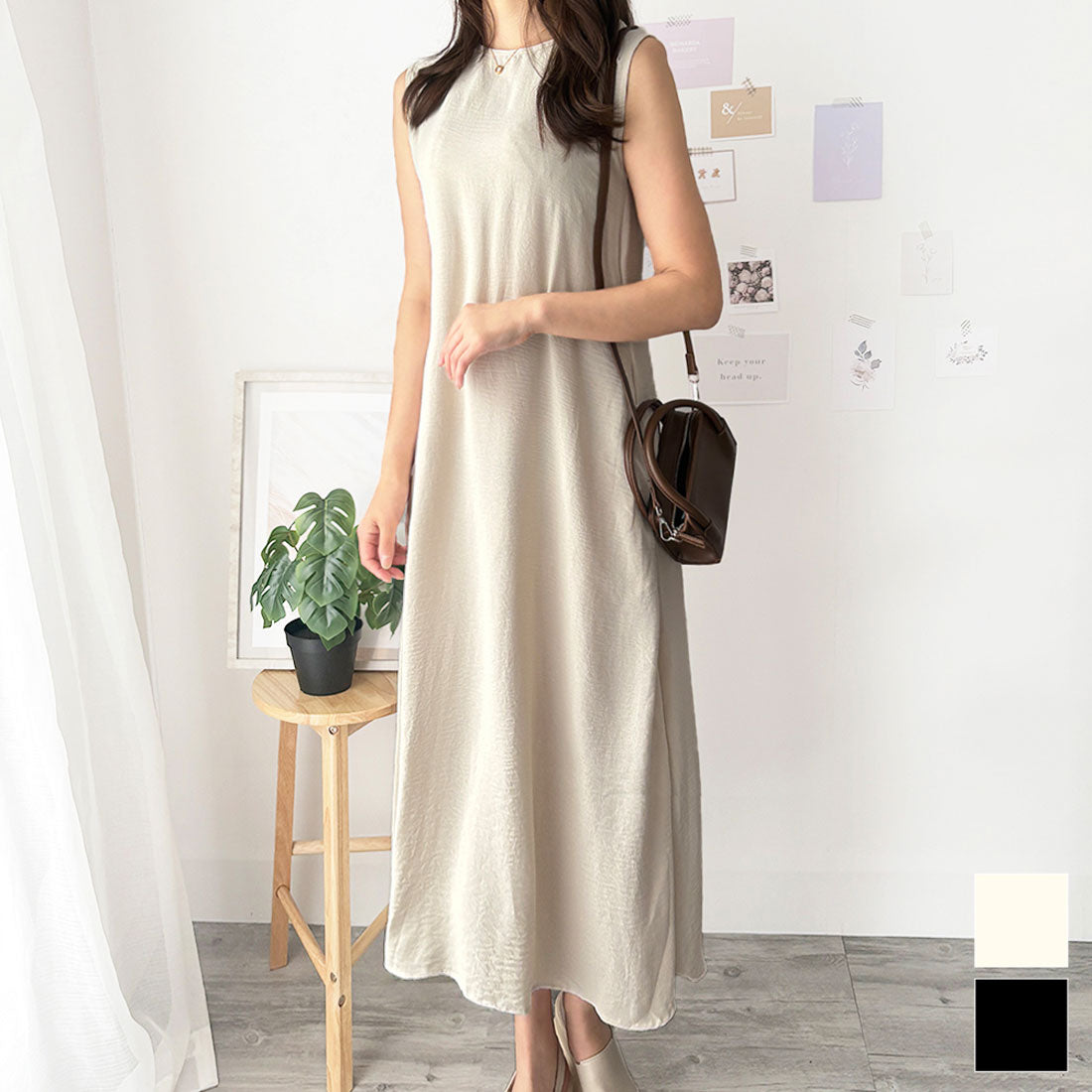 アミュレット Amulet バックデザインノースリーブワンピース 重ね着 夏服 ワンピース ロング丈 一枚コーデ 韓国 ファッション レディース 春夏 体型カバー デート 無地 （アイボリー） アイボリー