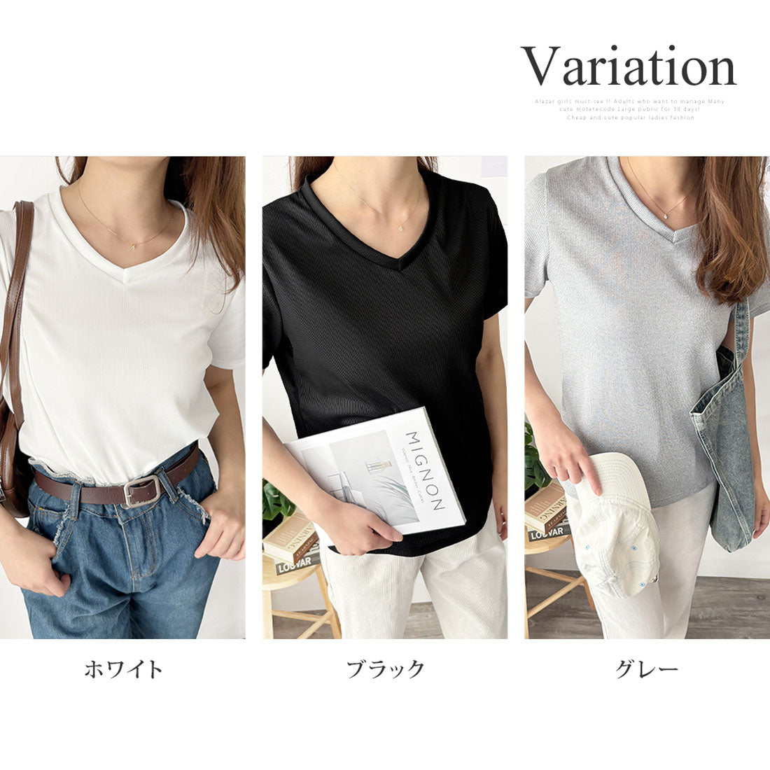 アミュレット Amulet リブタッチVネックトップス リブ 韓国 ファッション レディース 春夏 着回し 万能 体型カバー 夏服 軽やか 通勤 旅行 オフィス カジュアル （ブラック） ブラック