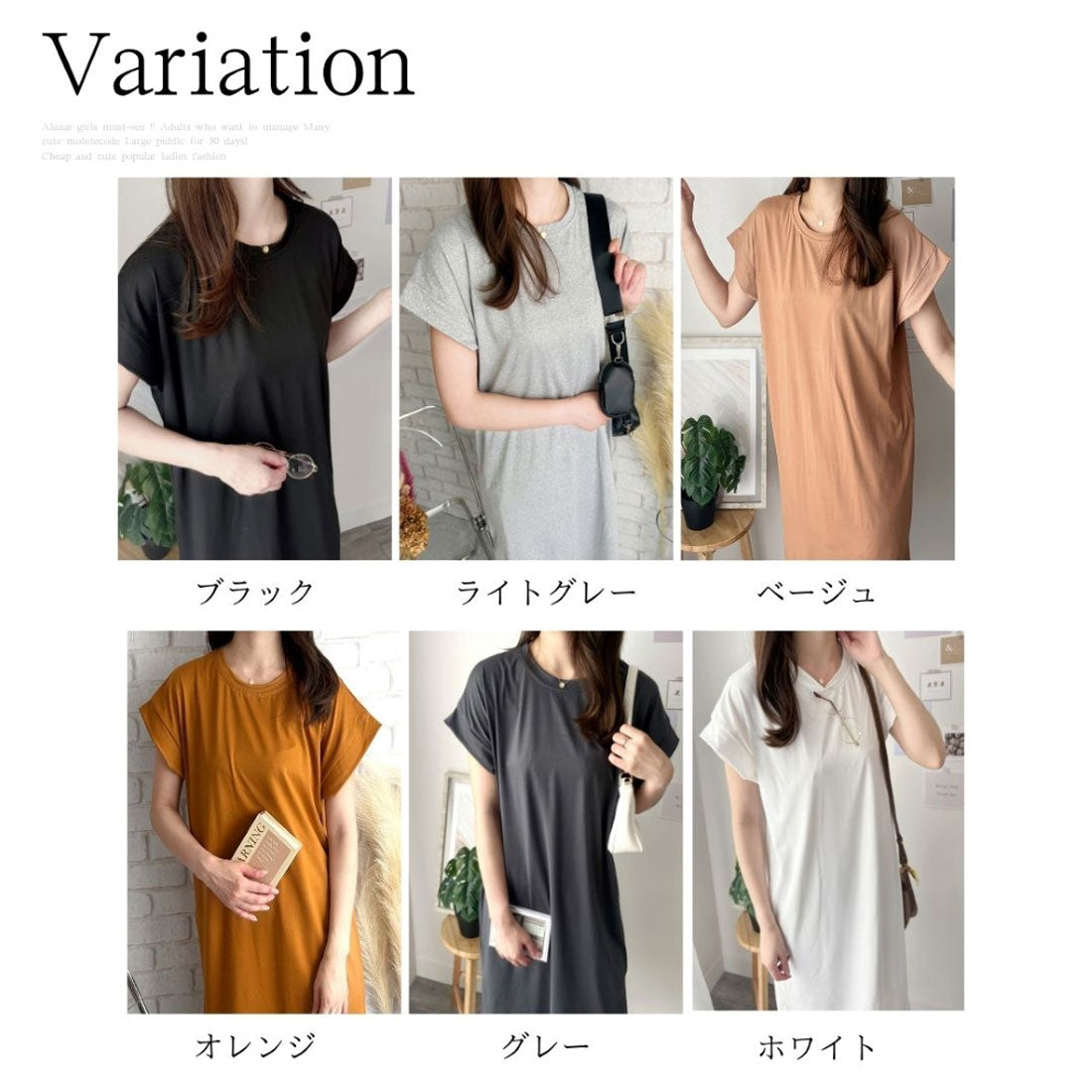 アミュレット Amulet 半袖ロングTシャツワンピース 夏トップス 半袖 デイリー ラフ マキシ シャツ 着回し オフィス カジュアル シンプル 体型カバー 軽やか スリット （ホワイト） ホワイト