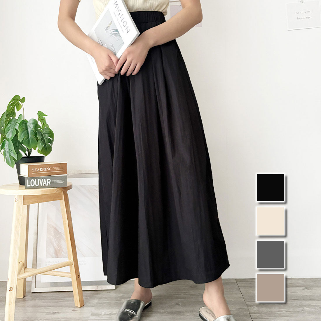 アミュレット Amulet ワイドフレアロングパンツ フレア パンツ 体型カバー ゴム 韓国 ファッション レディース 春夏 着回し ガウチョパンツ 軽やか 通勤 旅行 （アイボリー） アイボリー