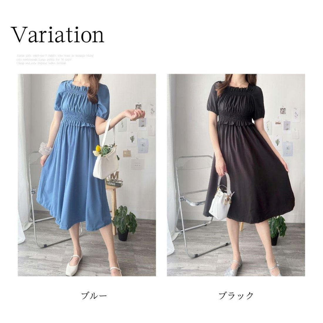 アミュレット Amulet シャーリングパフスリーブワンピース レディース ロング丈 無地 黒 半袖 春 夏 秋 大人可愛い カジュアル 韓国 無地 ウエストマーク デート （ブラック） ブラック