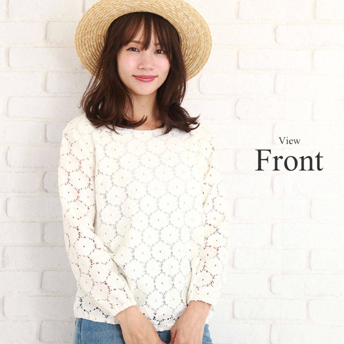 アミュレット Amulet レース地♪花柄シンプルブラウス♪きれいめデザイン♪