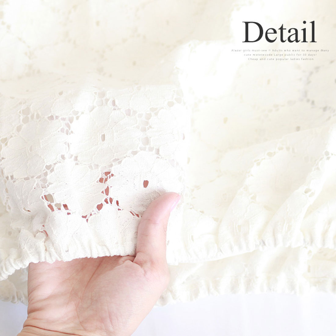 アミュレット Amulet レース地♪花柄シンプルブラウス♪きれいめデザイン♪