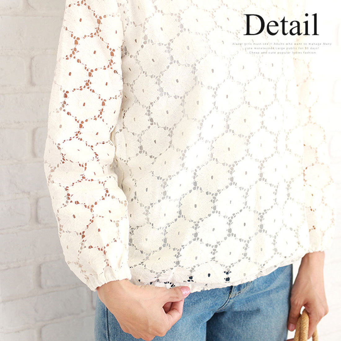 アミュレット Amulet レース地♪花柄シンプルブラウス♪きれいめデザイン♪