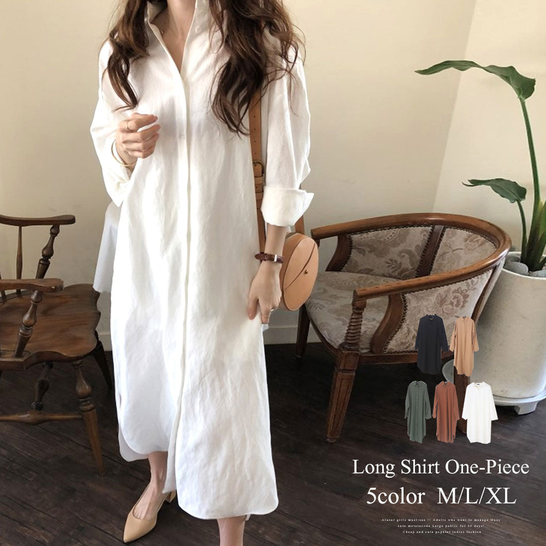 アミュレット Amulet ロング丈シャツ ワンピース ロング丈シャツ コットンシャツワンピ シャツワンピース シャツワンピ ワンピ