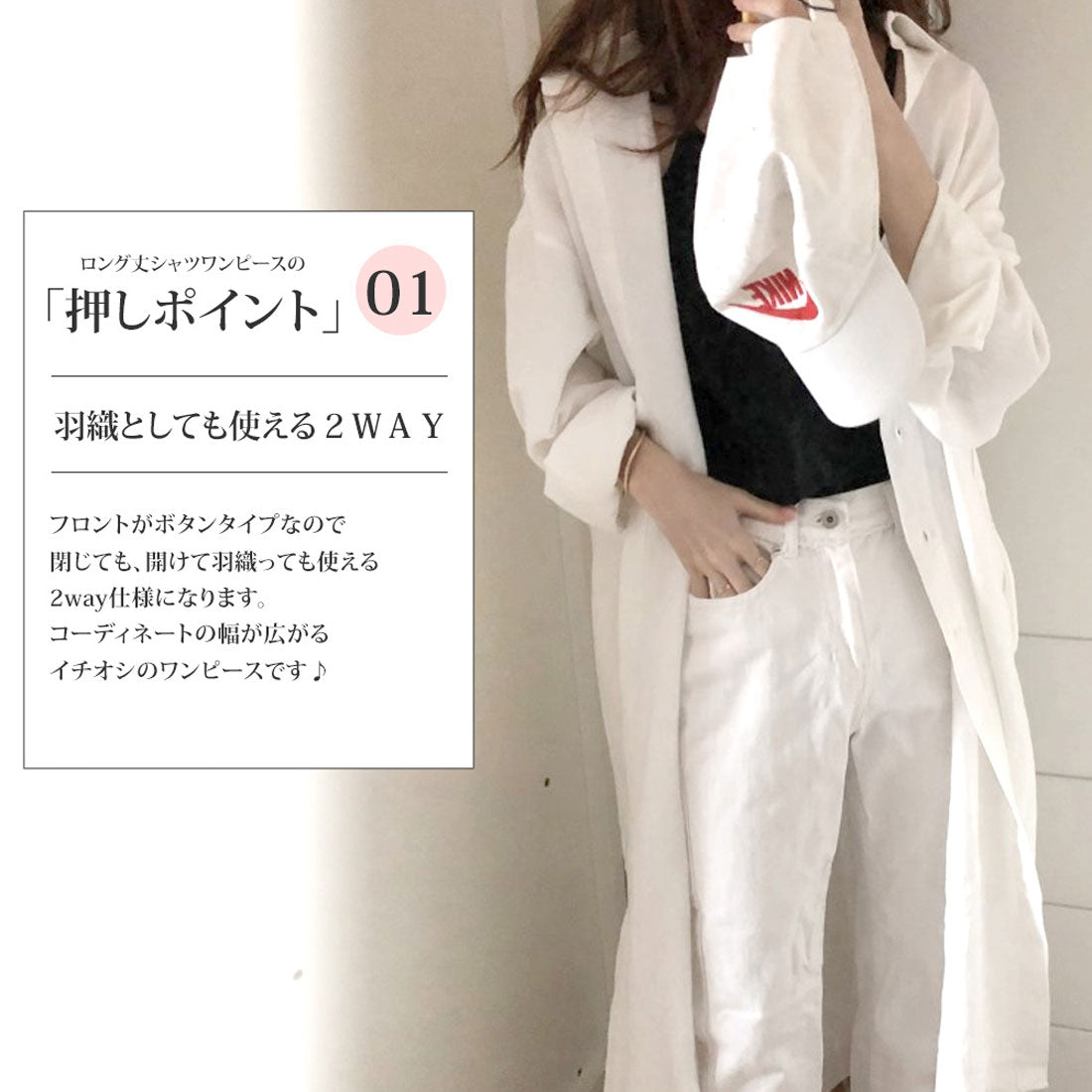 アミュレット Amulet ロング丈シャツ ワンピース ロング丈シャツ コットンシャツワンピ シャツワンピース シャツワンピ ワンピ