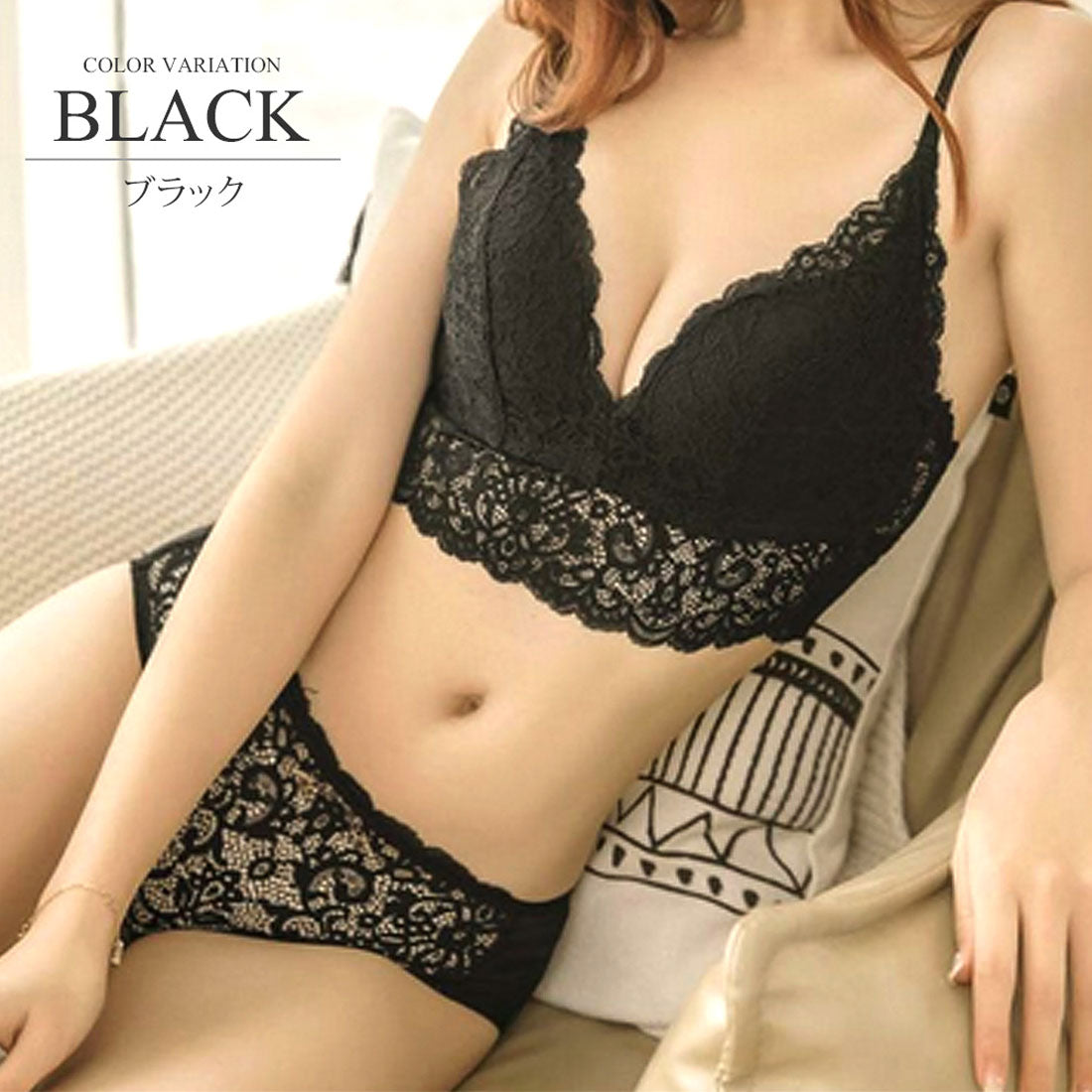 アミュレット Amulet ノンワイヤーカップ付きビスチェブラジャー ショーツセット 上下セット 脇高 ビスチェ セ ットアップ ブラジャー ショーツ パンティー 下着【返品不可商品】