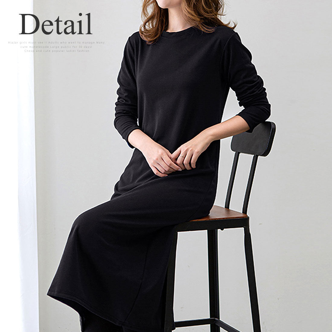 護身符護身符真實長袖長裙一條線條簡單休閒女士春天的秋天