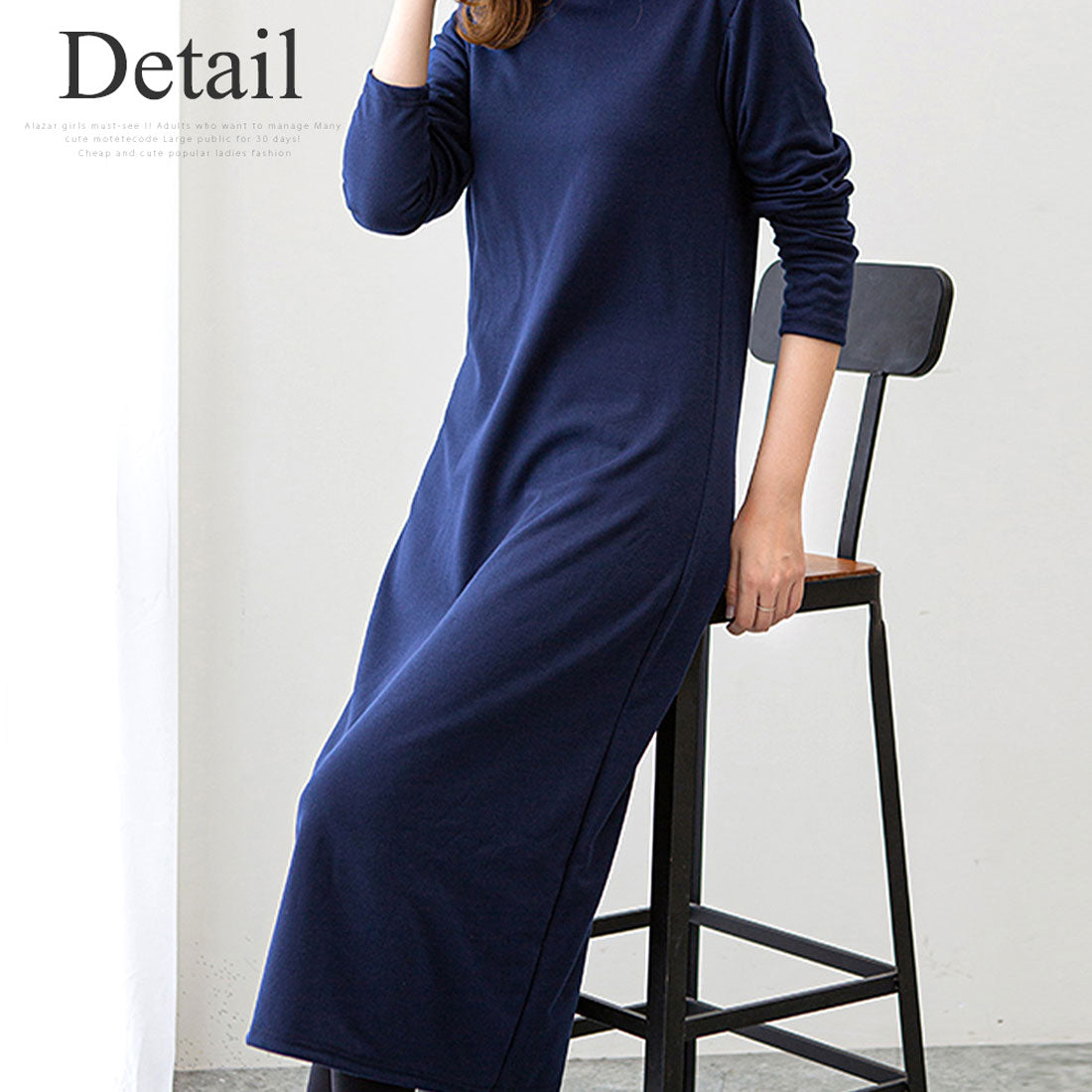 護身符護身符真實長袖長裙一條線條簡單休閒女士春天的秋天