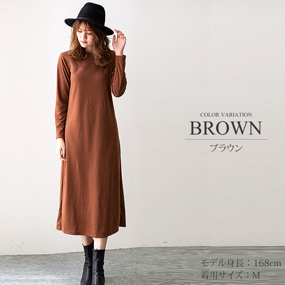 護身符護身符真實長袖長裙一條線條簡單休閒女士春天的秋天