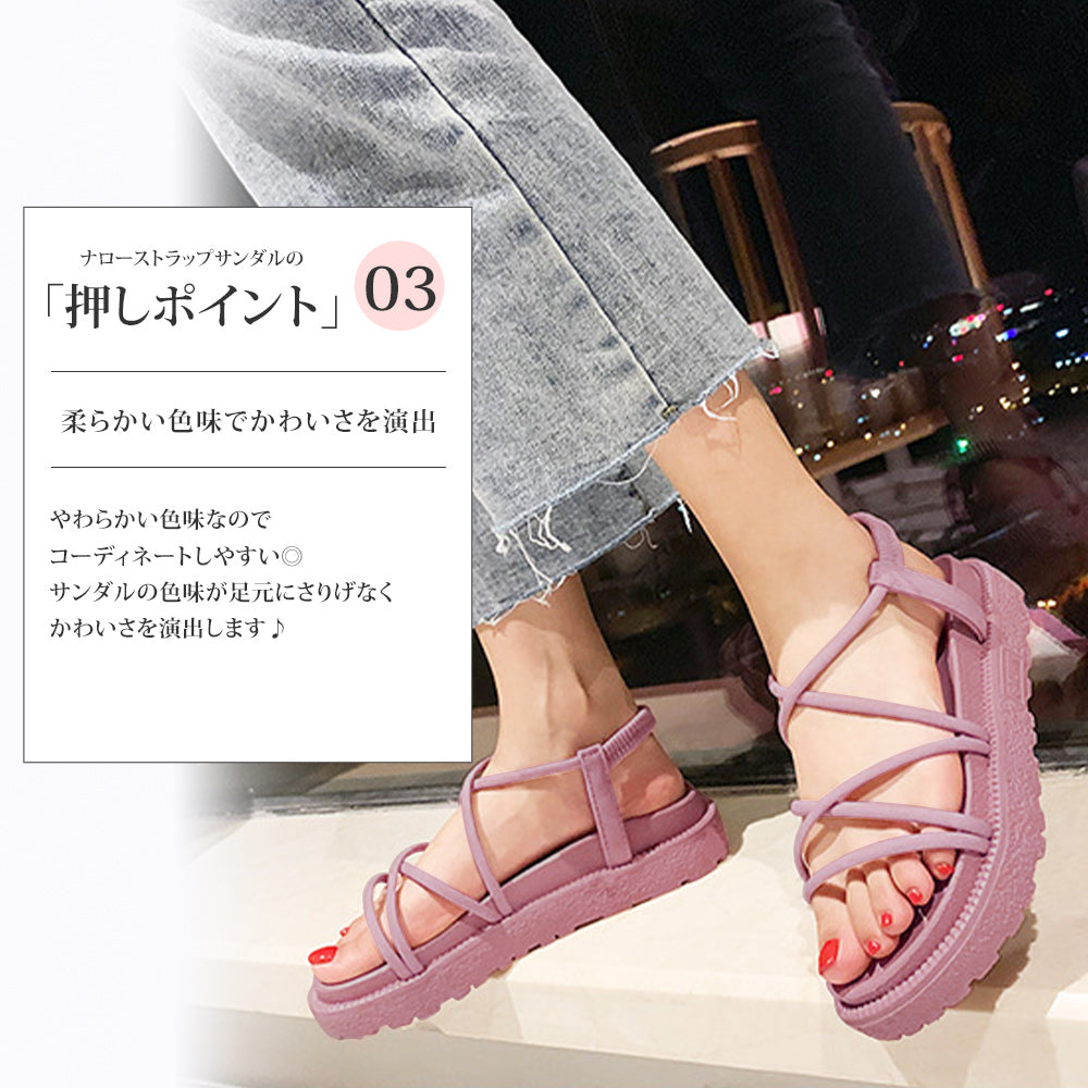 アミュレット Amulet ナローストラップサンダル 厚底 シンプル おしゃれ かわいい レディース