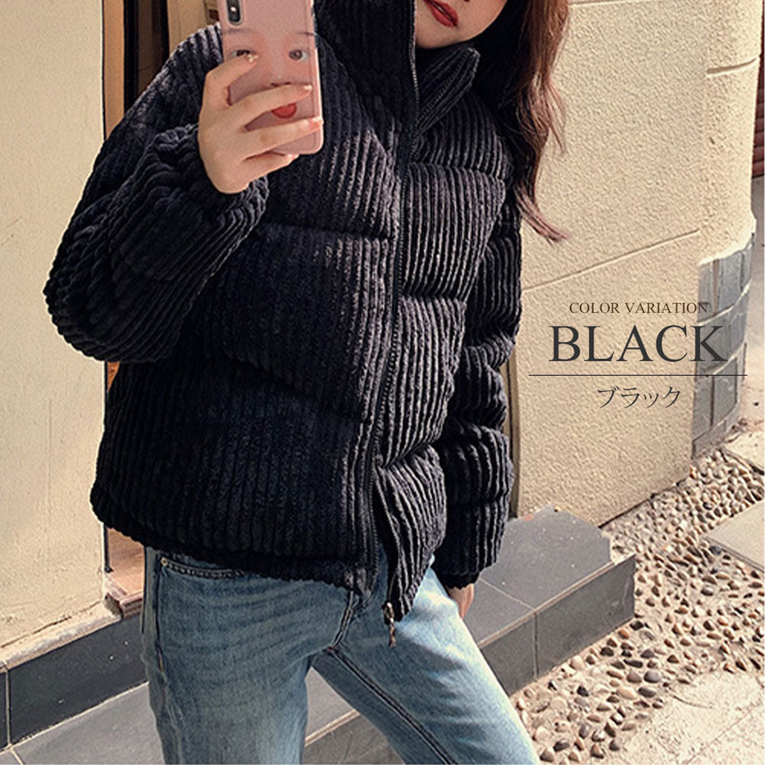 アミュレット Amulet モコモコ中綿ジャケット アウター カジュアル シンプル 秋 冬 レディース （クリーム） クリーム