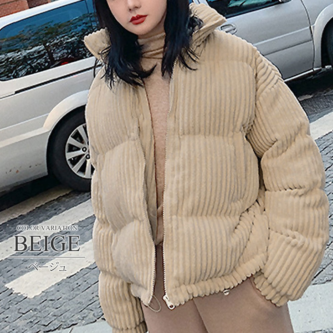 アミュレット Amulet モコモコ中綿ジャケット アウター カジュアル シンプル 秋 冬 レディース （ベージュ） ベージュ