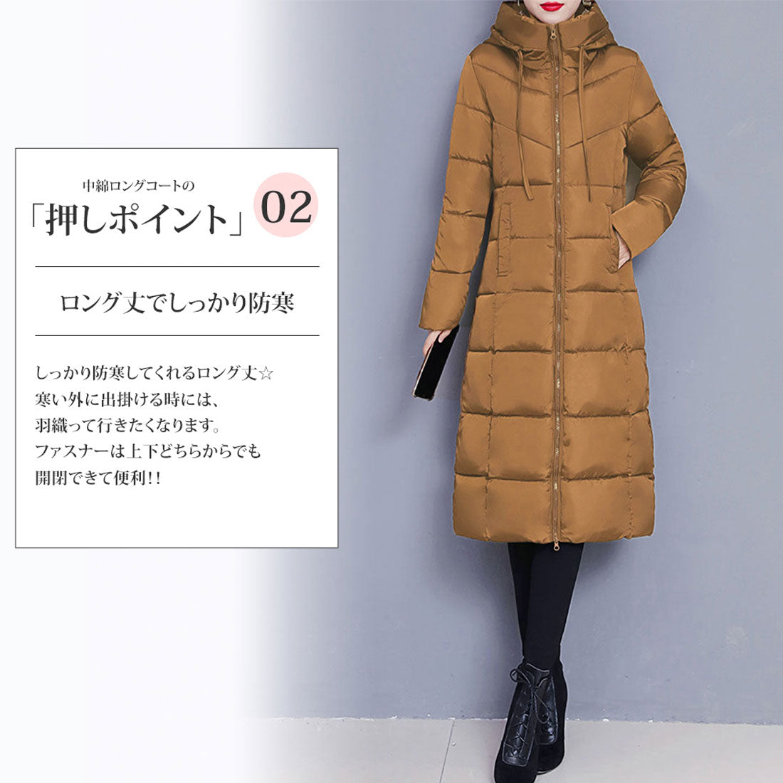 アミュレット Amulet 中綿ロングコート アウター カジュアル シンプル 秋 冬 レディース