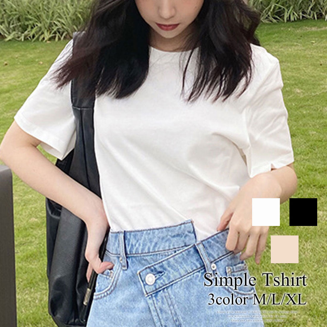 アミュレット Amulet シンプル半袖Tシャツ おしゃれ 可愛い シンプルデザイン ウエストイン 合わせやすい 無地 春 夏 秋 レディース