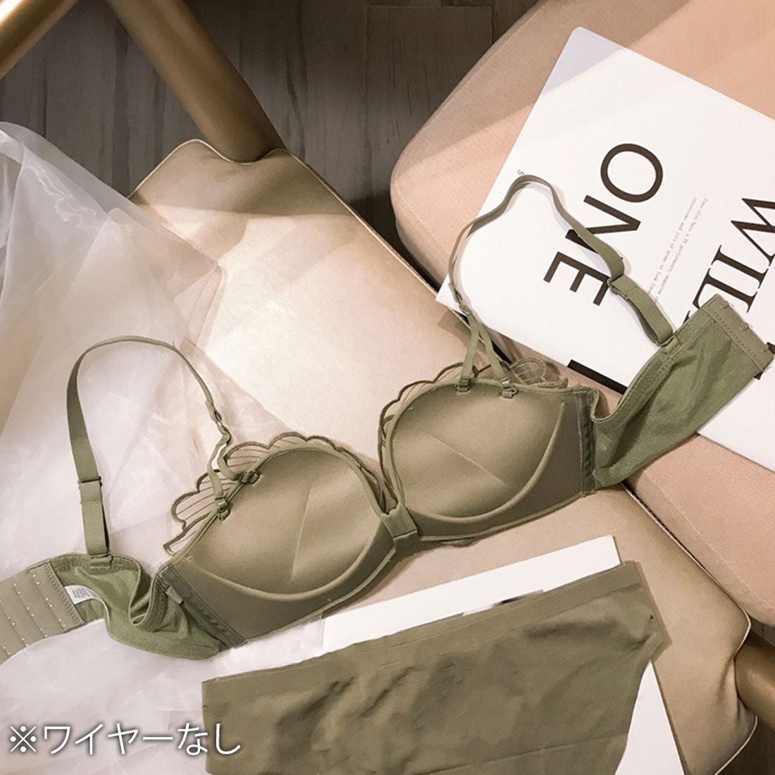 アミュレット Amulet 羽デザインブラジャー＆ショーツセット 上下セット レディース用 女性 インナー ランジェリー ノンワイヤー 背中ホック【返品不可商品】