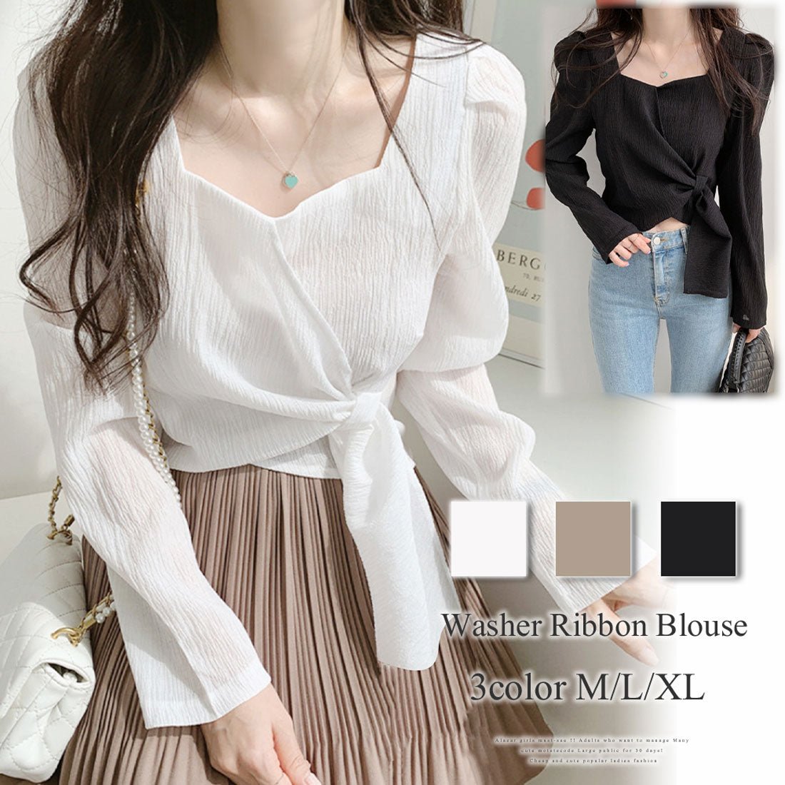 Amulet Washer Ribbon Blouse Long Sleeve Blouse Women's Fashion Women's Asymmetrical Tops Shirt Blouse Washer Ribbon Beautiful Adult Cute