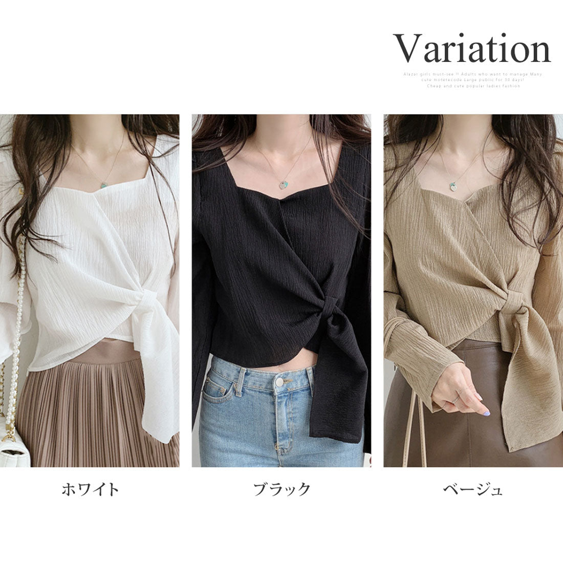 Amulet Washer Ribbon Blouse Long Sleeve Blouse Women's Fashion Women's Asymmetrical Tops Shirt Blouse Washer Ribbon Beautiful Adult Cute