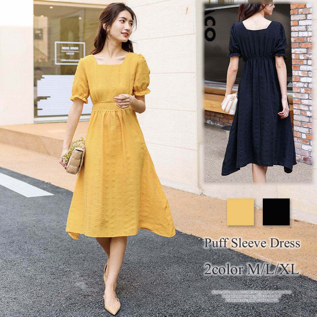 アミュレット Amulet パフスリーブワンピース 半袖 レディース ワンピース 無地 スクエアネック ボリューム袖 可愛い