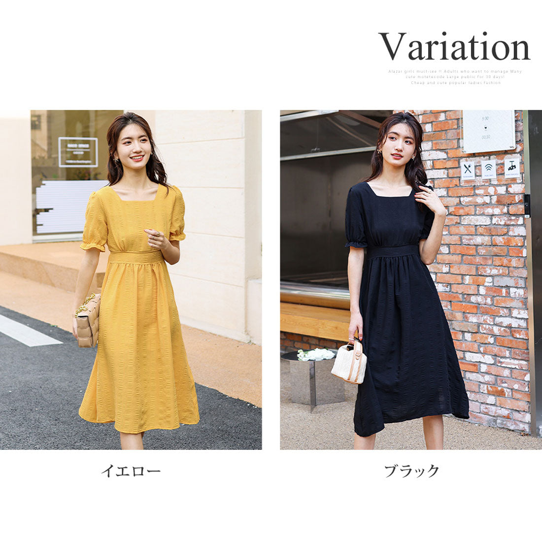 アミュレット Amulet パフスリーブワンピース 半袖 レディース ワンピース 無地 スクエアネック ボリューム袖 可愛い