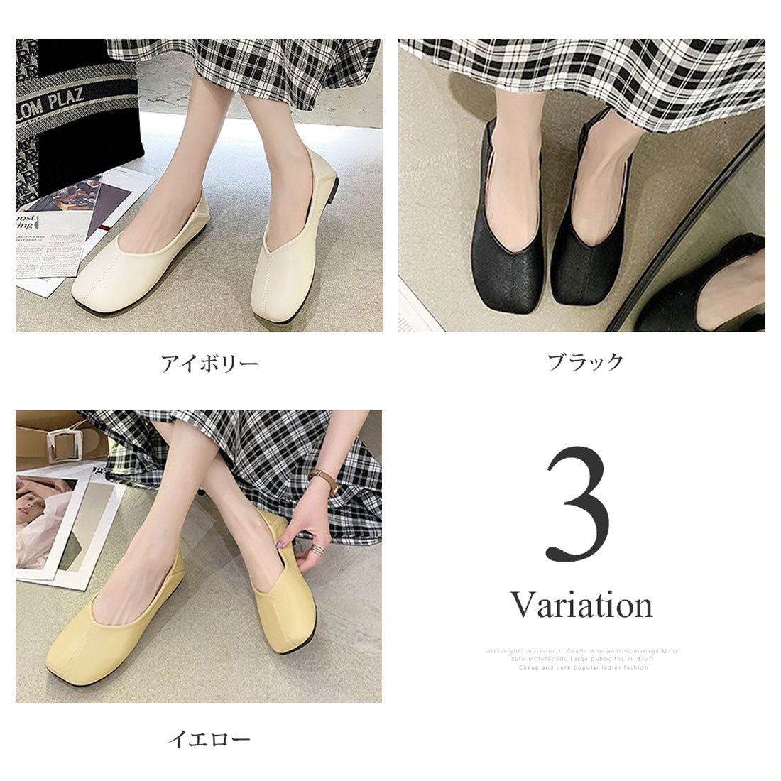 アミュレット Amulet フラットパンプス レディース シューズ シンプル ぺたんこ カジュアル 柔らか素材