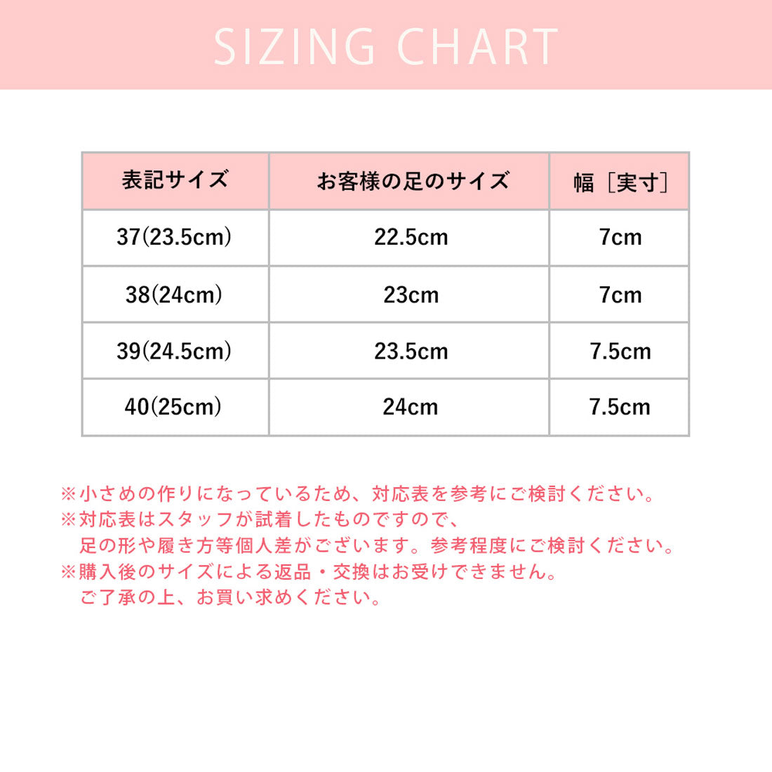 アミュレット Amulet フラットパンプス レディース シューズ シンプル ぺたんこ カジュアル 柔らか素材
