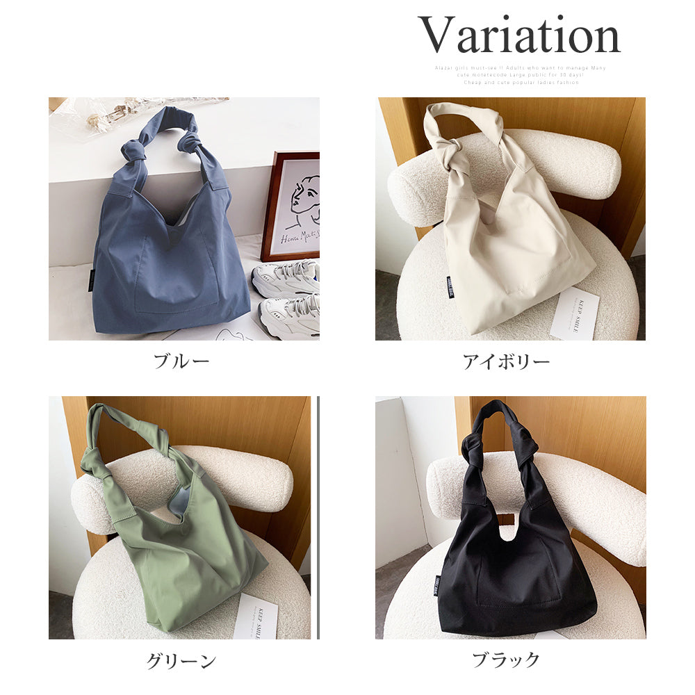 アミュレット Amulet ワンショルダートートバッグ エコバッグ リボン 内ポケット A4サイズ収納 マグネット 大容量