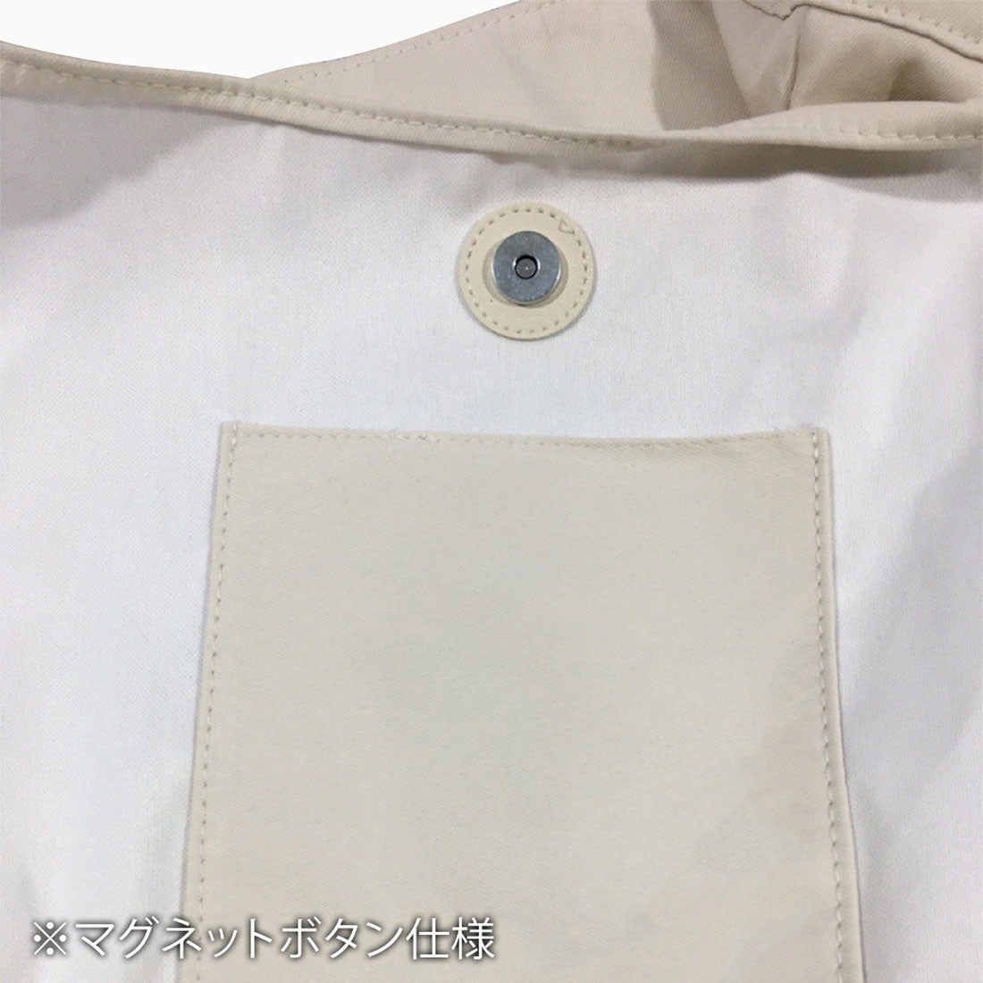 アミュレット Amulet ワンショルダートートバッグ エコバッグ リボン 内ポケット A4サイズ収納 マグネット 大容量