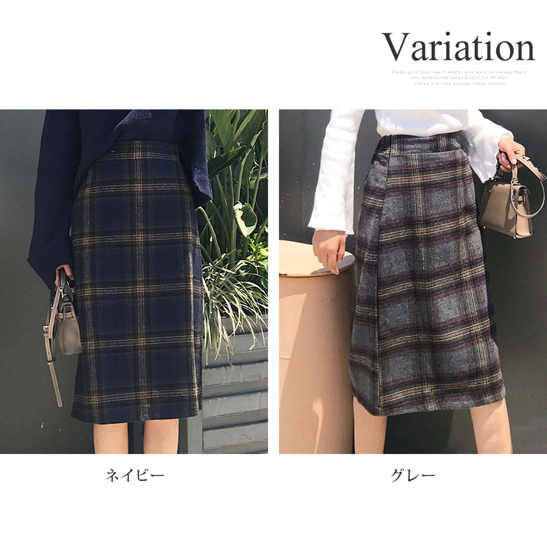アミュレット Amulet チェック柄Aラインスカート レディース ひざ丈 ファスナー付き スッキリ 着回し