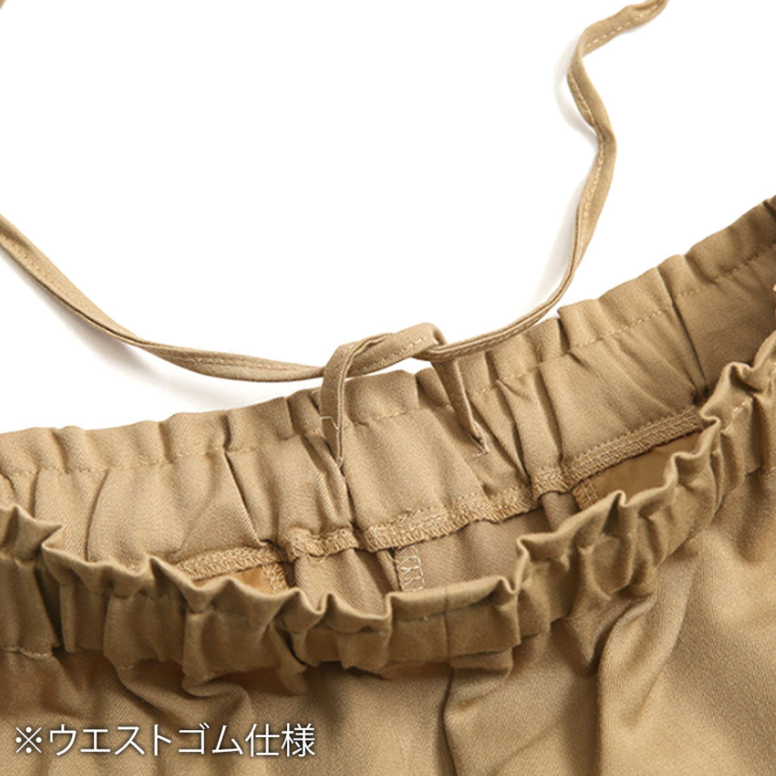 アミュレット Amulet リラックスワイドパンツ レディース ボトムス 無地 シンプル ウェストゴム 体型カバー 着回し