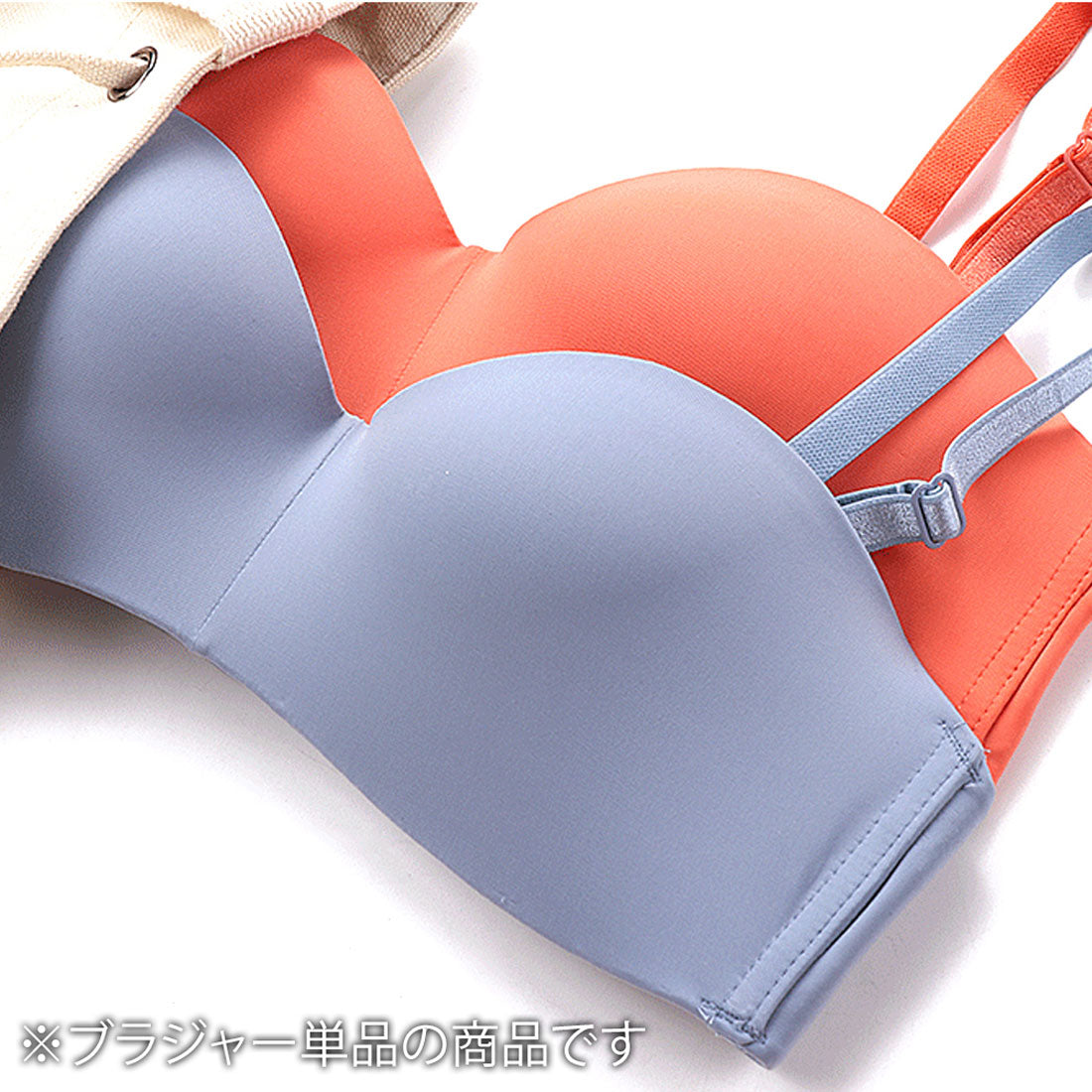 アミュレット Amulet シームレスブラジャー レディース ノンワイヤー シンプル ストラップ取り外し可