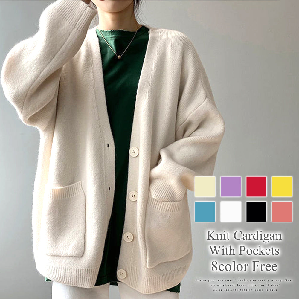 アミュレット Amulet ポケット付きニットカーディガン レディース Vネック 無地 温かい 色違い シンプル （ホワイト） ホワイト