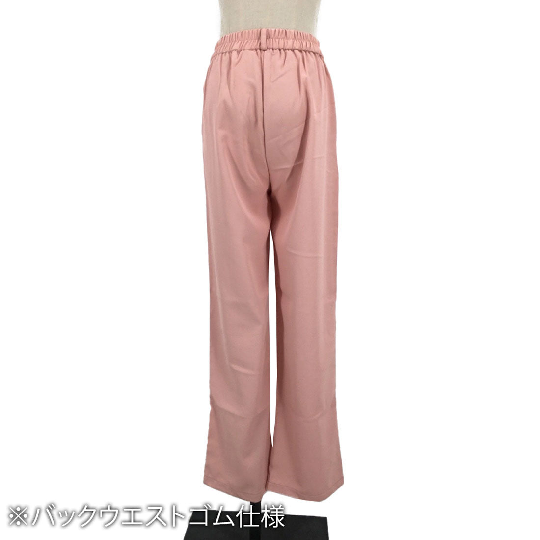 Amulet Slacks Pants for Women, Autumn Clothing, Plain, Full Length, for Teens, 20s, 30s, Korean Fashion, Korea, Large Sizes, Tucked, Straight