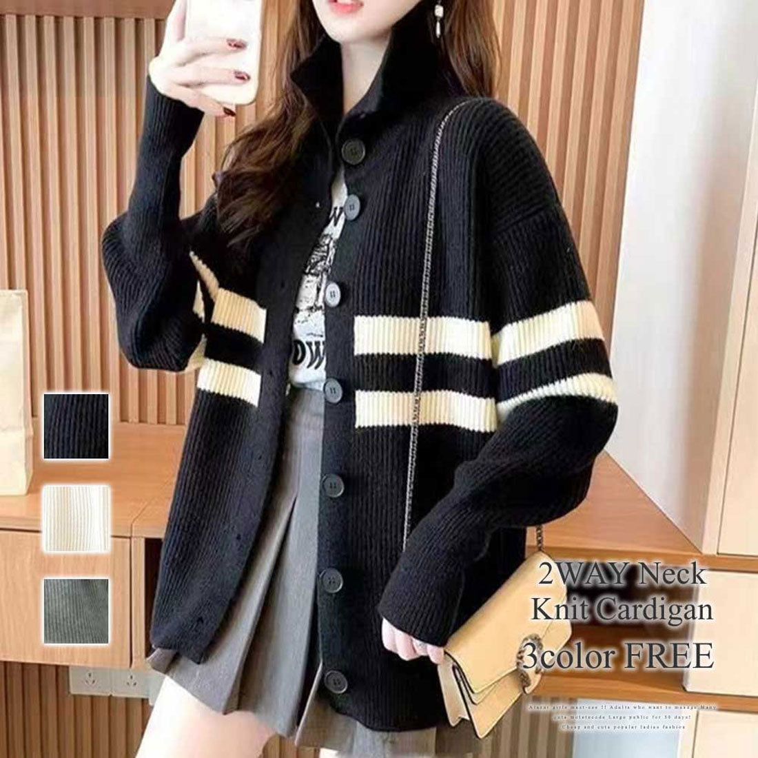 アミュレット Amulet 2WAYネックニットカーディガン レディース トップス 長袖 秋服 冬服 ハイネック 10代 20代 30代 韓国ファッション 韓国 リブ 羽織り （ブラック） ブラック