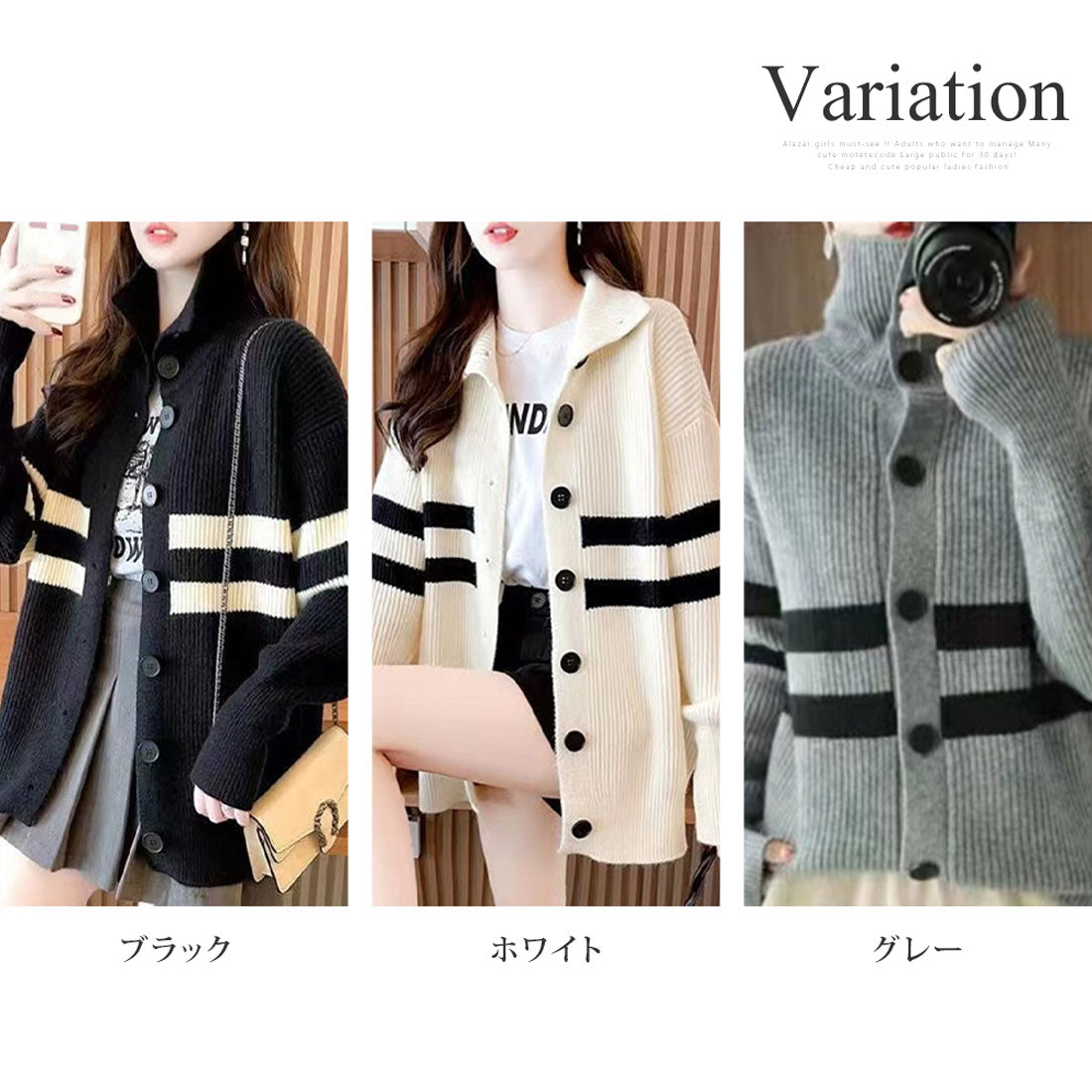 アミュレット Amulet 2WAYネックニットカーディガン レディース トップス 長袖 秋服 冬服 ハイネック 10代 20代 30代 韓国ファッション 韓国 リブ 羽織り （ブラック） ブラック