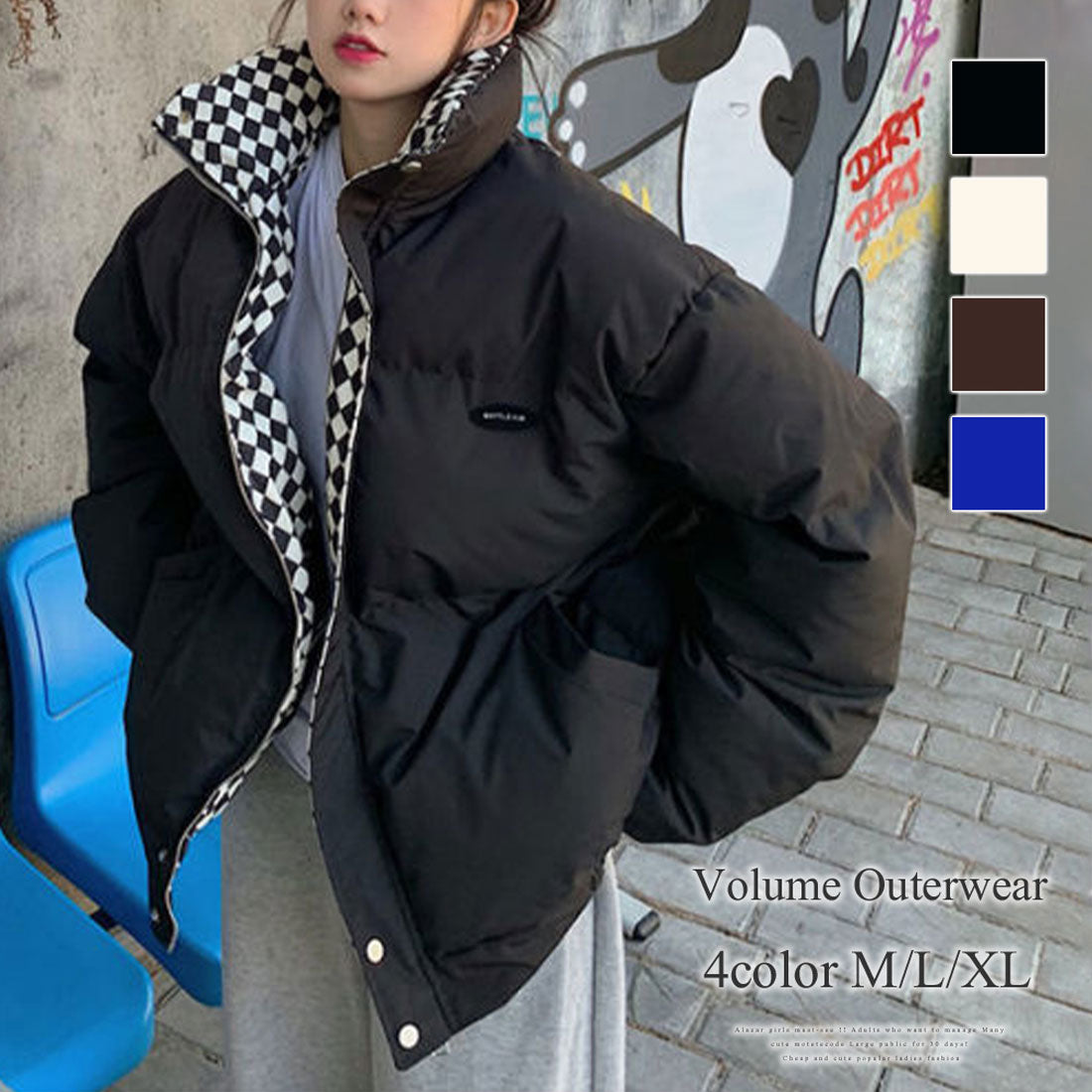 Amulet Volume Outerwear for Women, Outerwear, Long Sleeves, Autumn Clothes, Winter Clothes, Teens, 20s, 30s, Korean Fashion, Korea, Large Sizes, Streetwear, Outdoor, High Neck