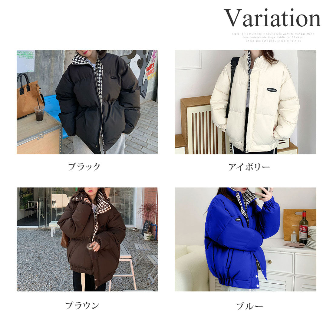 Amulet Volume Outerwear for Women, Outerwear, Long Sleeves, Autumn Clothes, Winter Clothes, Teens, 20s, 30s, Korean Fashion, Korea, Large Sizes, Streetwear, Outdoor, High Neck