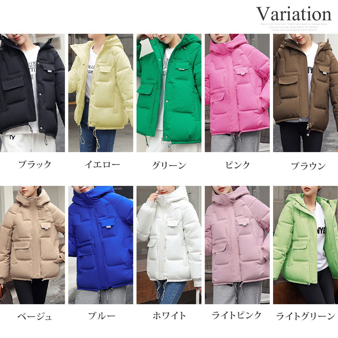 アミュレット Amulet フード付きアウター レディース アウター 長袖 無地 秋服 冬服 10代 20代 30代 韓国ファッション 韓国 大きいサイズ ストリート アウトドア ポケット