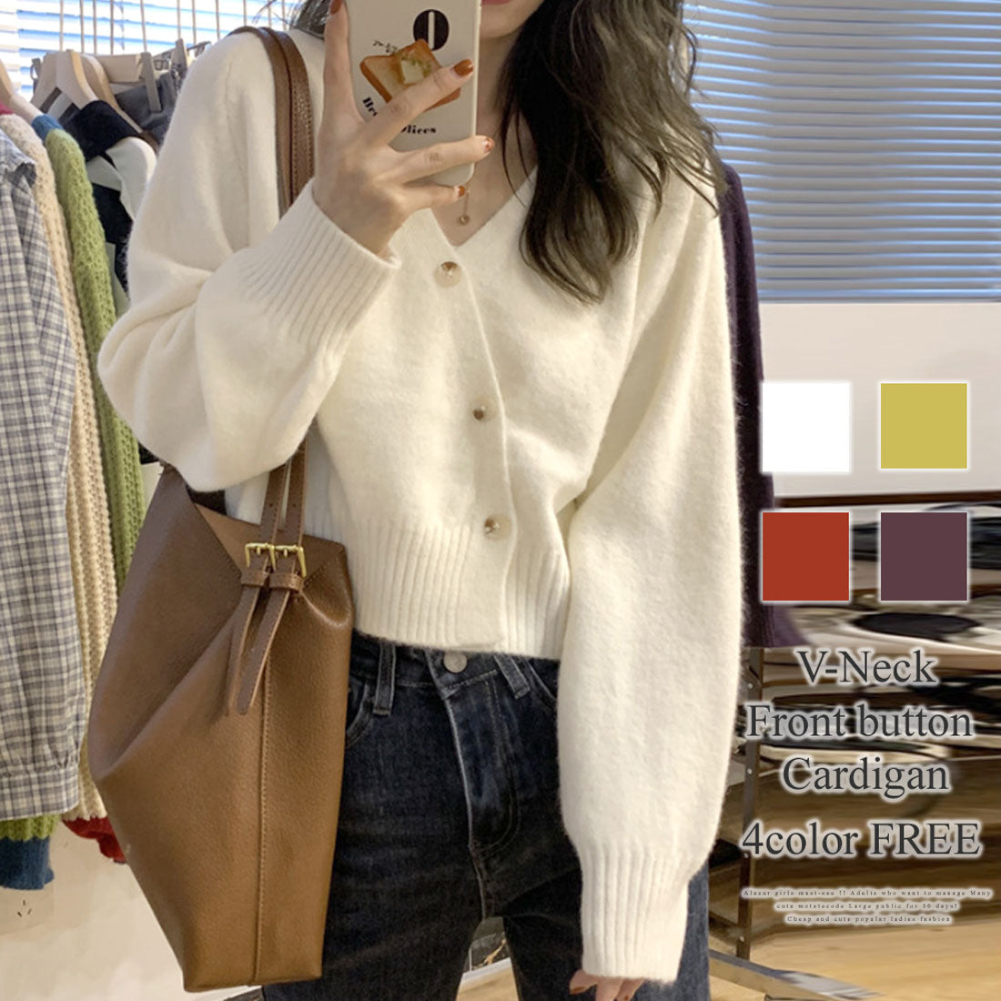 護身符的護身符v脖子前鈕扣開衫女士頂部長袖衣服上衣10s 20s 20s 30s韓國時尚辦公室cajual cajual短長長